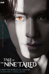 Tale of the Nine Tailed - Posters