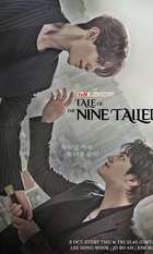Tale of the Nine Tailed