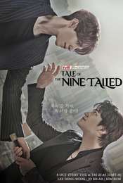 Tale of the Nine Tailed