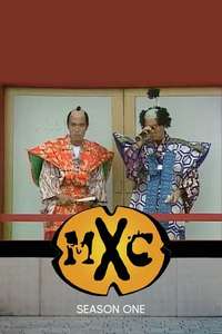 MXC - Poster