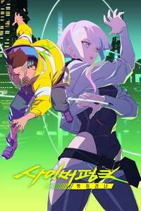 Cyberpunk: Edgerunners - Posters