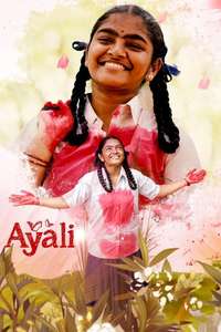 Ayali - Poster
