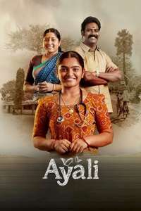 Ayali - Poster