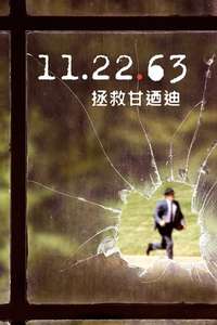 11.22.63 - Posters