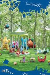 In the Night Garden Season 1