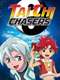 Tai Chi Chasers