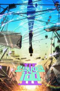 Mob Psycho 100 - Posters
