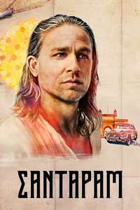 Shantaram - Posters