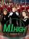 M.I. High : Season 2
