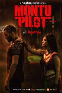 Montu Pilot - Posters