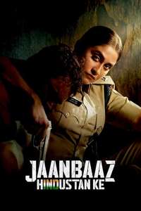 Jaanbaaz Hindustan ke - Poster