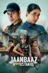 Jaanbaaz Hindustan ke - Poster