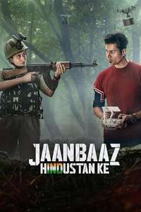 Jaanbaaz Hindustan ke - Poster