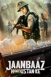 Jaanbaaz Hindustan ke Season 1