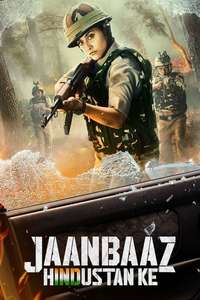 Jaanbaaz Hindustan ke - Poster