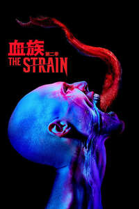 The Strain - Posters