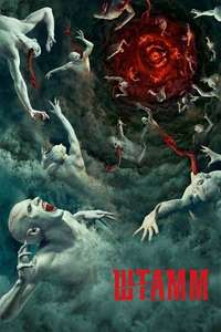 The Strain - Posters