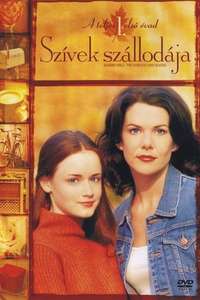 Gilmore Girls - Poster