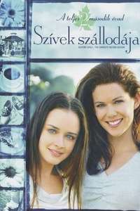 Gilmore Girls - Poster
