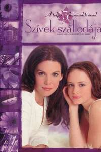 Gilmore Girls - Poster