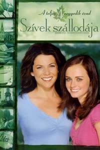 Gilmore Girls - Poster