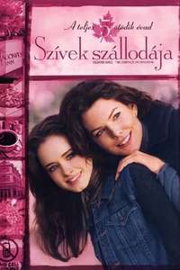 Gilmore Girls - Poster