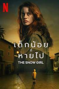 The Snow Girl - Posters