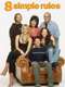 8 Simple Rules : Season 2