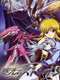 Strain: Strategic Armored Infantry : Sōkō no strain season 1