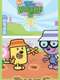 Wow! Wow! Wubbzy! : Season 1