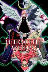 Innocent Venus - Poster
