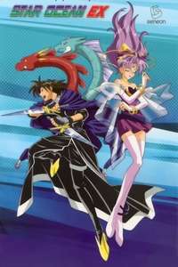 Star Ocean EX - Poster