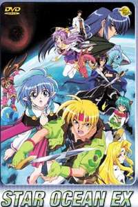 Star Ocean EX - Poster