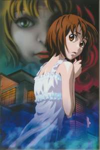 Ghost Hunt - Poster