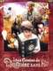 Tales from the Neverending Story : Season 1