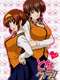 Tona-Gura! : Tonagura! season 1