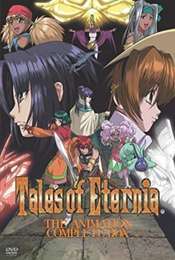 Tales of Eternia Season 1