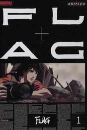 Flag Season 1