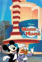 Disney's House of Mouse House of mouse season 1