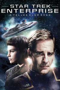Star Trek: Enterprise - Poster
