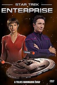 Star Trek: Enterprise - Poster