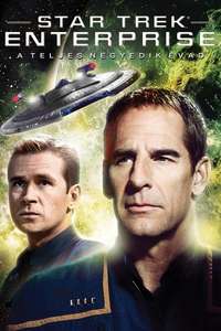 Star Trek: Enterprise - Poster