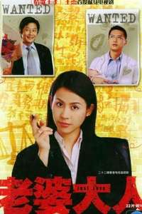 Just Love - Poster