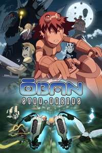 Ōban Star-Racers - Posters