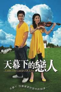 Under the Canopy of Love - Poster