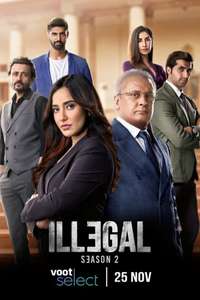 Illegal - Posters