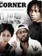 The Corner : Season 1