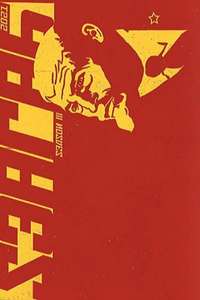 Sealab 2021 - Poster