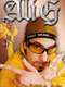 Da Ali G Show : Season 1