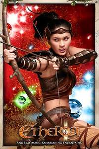 Etheria - Poster
